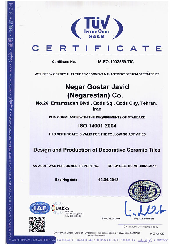 Iso-14001-2004