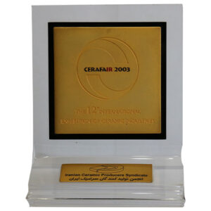 دوازدهمین نمایشگاه بین المللی کاشی و سرامیک ایران